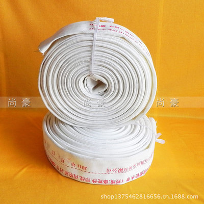 江山牌消防水帶批發(fā) 廠家直銷，品質(zhì)保障與專業(yè)服務(wù)